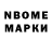 Экстази круглые Maxim Zhidkov