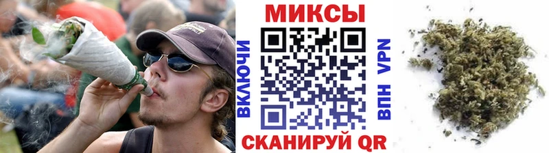 купить наркотик  Углич  Бутират вода 