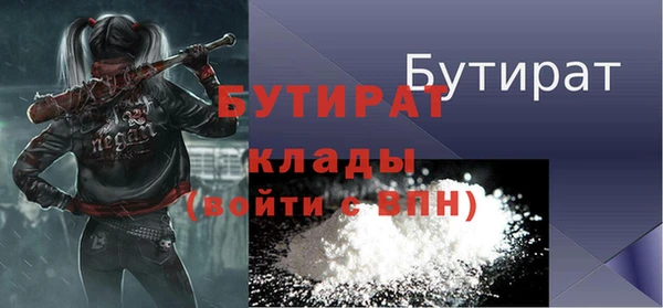 ешки Кулебаки