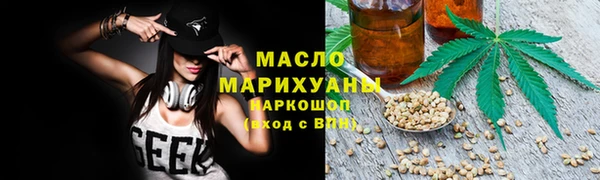 jwh Кукмор