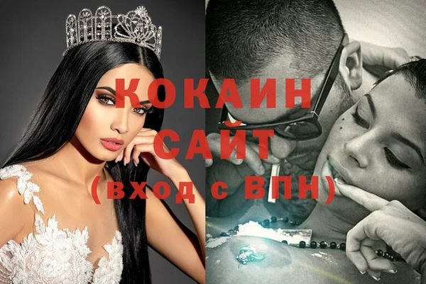 jwh Кукмор