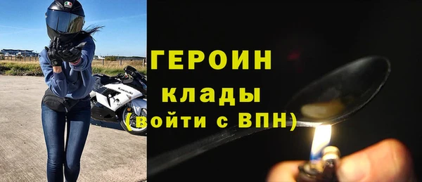 первитин Краснотурьинск