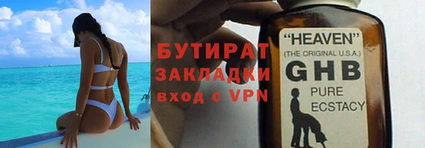 первитин Краснотурьинск