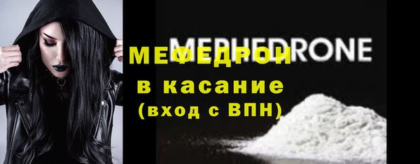 круглые Краснослободск