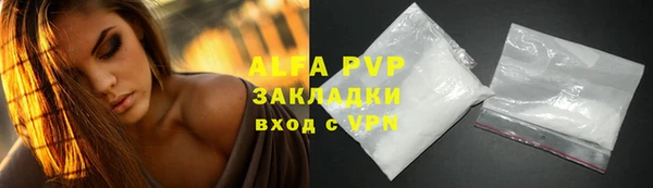 амфетамин Краснотурьинск