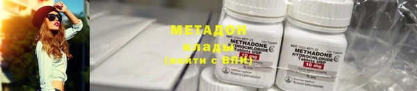 jwh Кукмор