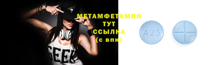 ешки Кулебаки