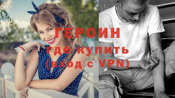 круглые Краснослободск