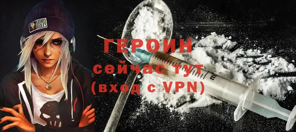 круглые Краснослободск