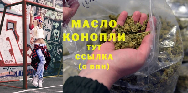 ешки Кулебаки