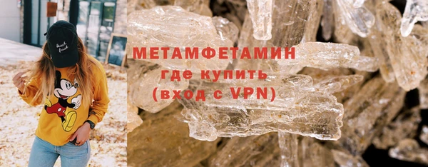мдпв Красноперекопск