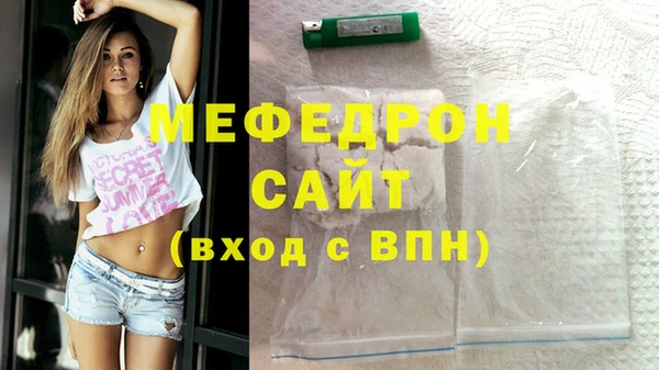 амфетамин Краснотурьинск