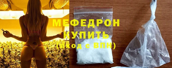 мдпв Красноперекопск