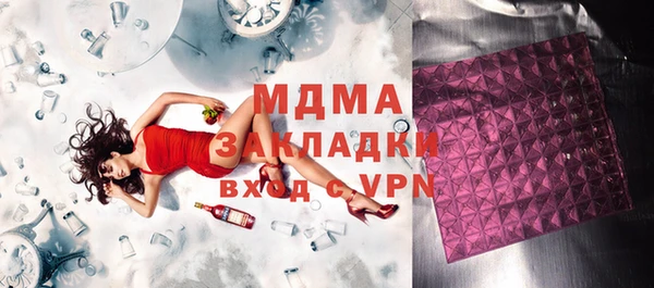 ешки Кулебаки