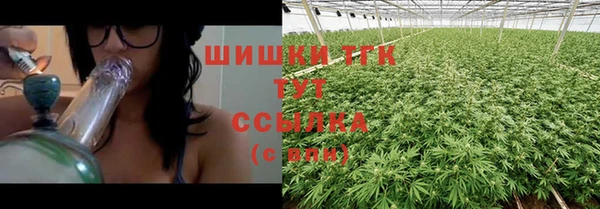 ешки Кулебаки