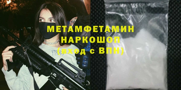 круглые Краснослободск