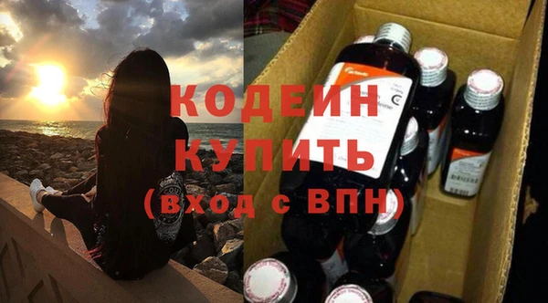 круглые Краснослободск