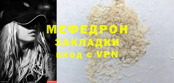 ешки Кулебаки