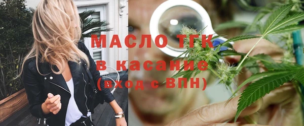 круглые Краснослободск