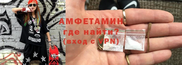ешки Кулебаки