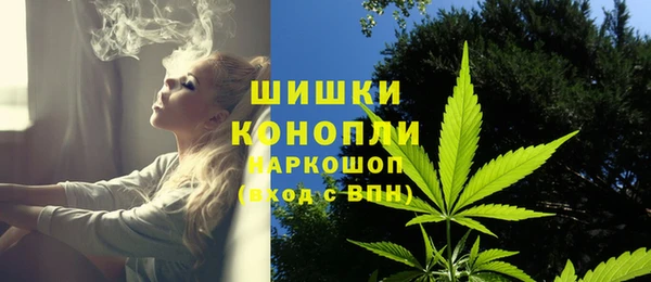 амфетамин Краснотурьинск