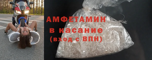 jwh Кукмор