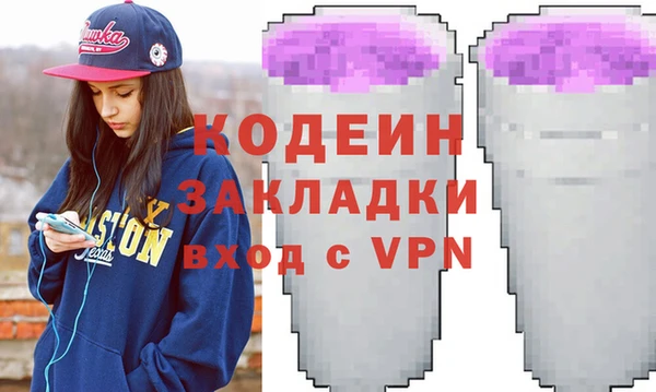 круглые Краснослободск