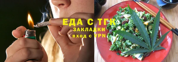 мдпв Красноперекопск