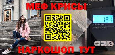 дживик Пушкино