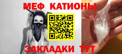 jwh Пугачёв