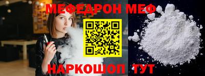MDMA Premium VHQ Пыть-Ях