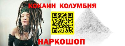 jwh Пугачёв