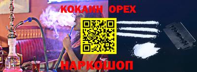 jwh Пугачёв