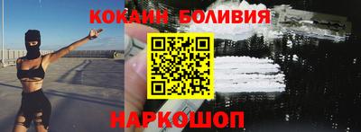 дживик Пушкино