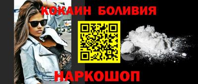дживик Пушкино