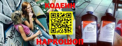 jwh Пугачёв