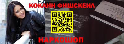 jwh Пугачёв