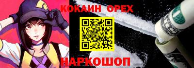 MDMA Premium VHQ Пыть-Ях