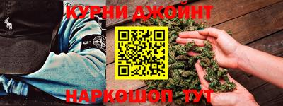 марки lsd Рыбинск