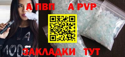 MDMA Premium VHQ Пыть-Ях