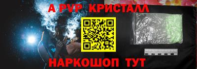 MDMA Premium VHQ Пыть-Ях