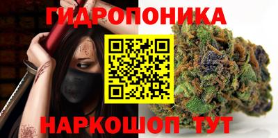 MDMA Premium VHQ Пыть-Ях