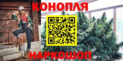 мефедрон VHQ Рузаевка
