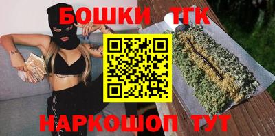 дживик Пушкино
