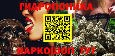 дживик Пушкино