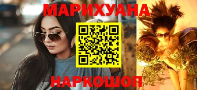 дживик Пушкино