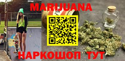 дживик Пушкино