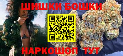 MDMA Premium VHQ Пыть-Ях