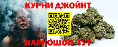 дживик Пушкино