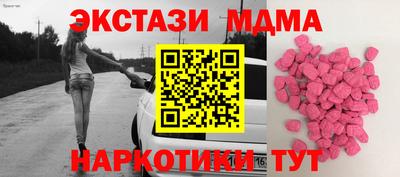 jwh Пугачёв